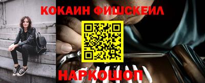 марихуана Пенза