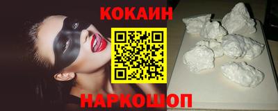 ECSTASY Партизанск