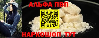 ECSTASY Партизанск